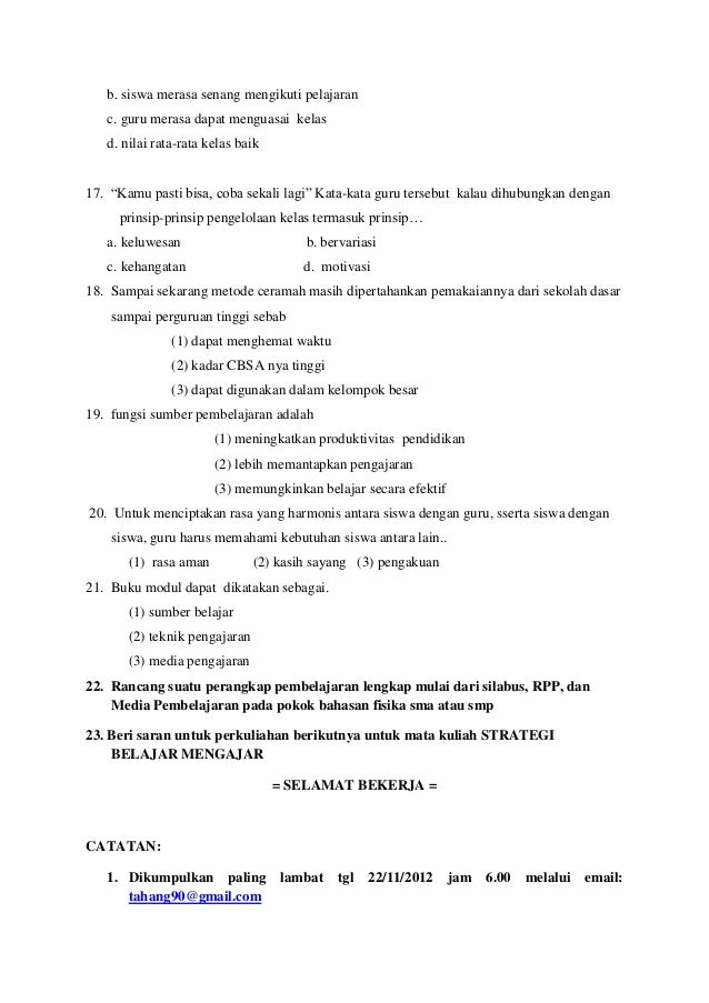 Soal sbm 2012
