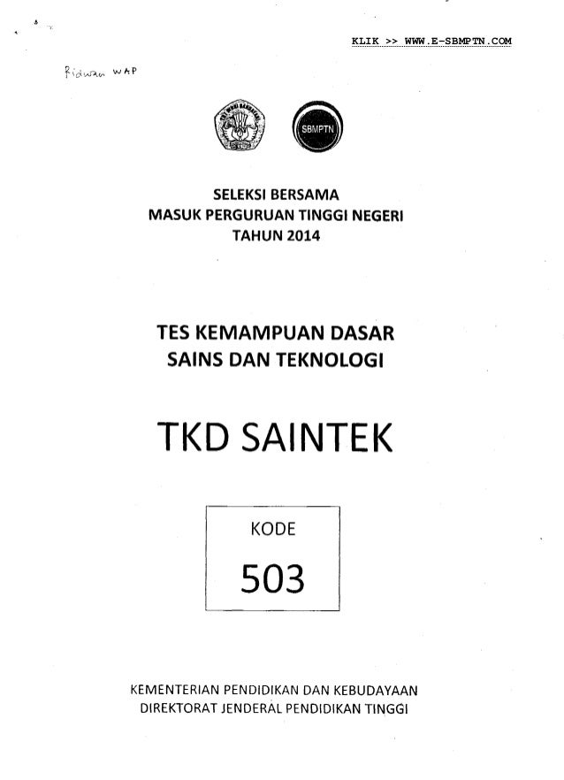 2014 2014