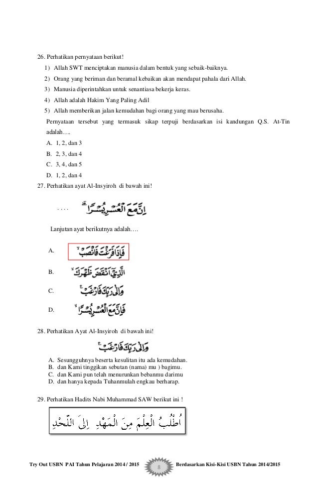 Soal Try Out USBN 2015 dibuat Berdasarkan Kisi-Kisi USBN Soal Try Out USBN 2015 dibuat Berdasarkan Kisi-Kisi USBN