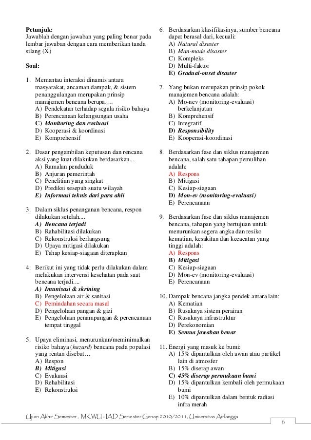 Soal Uas Iad Genap 2010 2011 Seri 1