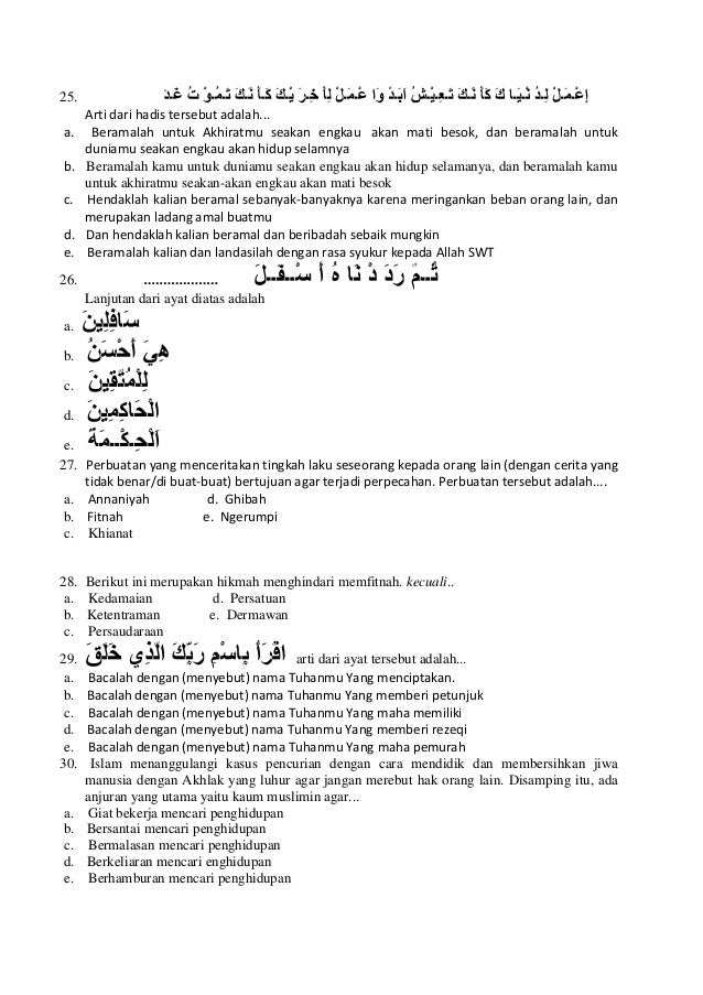 Soal Dan Jawaban Quran Hadits Kelas Xi Semester 1 - Guru Paud