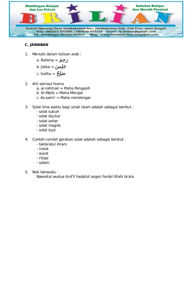 Soal Uas Pai Kelas 2 Sd Semester 2 Dan Kunci Jawabaan