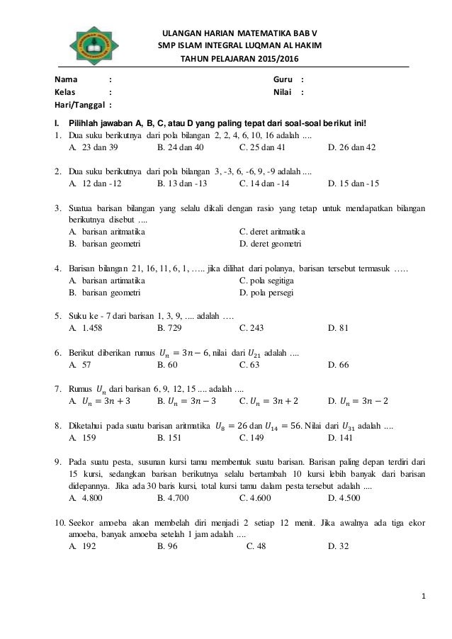 Soal Pola Bilangan Kelas 8