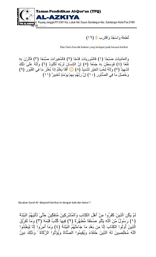 Soal Ujian Tpq Helmi Kediris