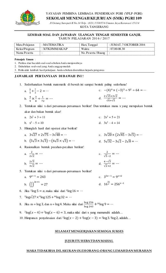 Get Kunci Jawaban Ujian Semester Ganjil PNG