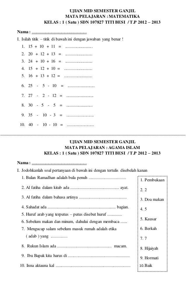 Soal ujian mid semester ganjil 2012 2013 kls 1 dan 2