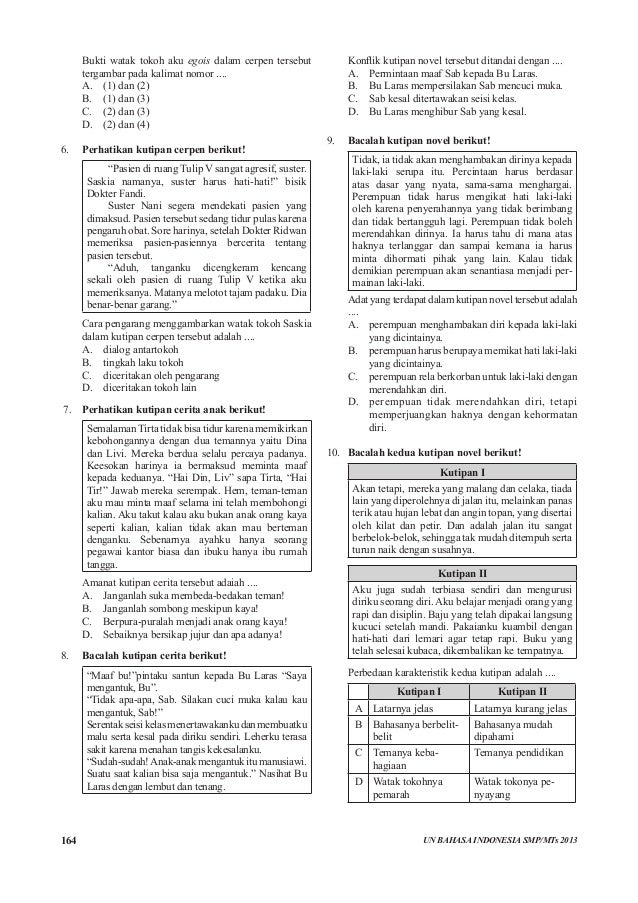 Soal Ujian Nasional 2012 2013 Paket 1