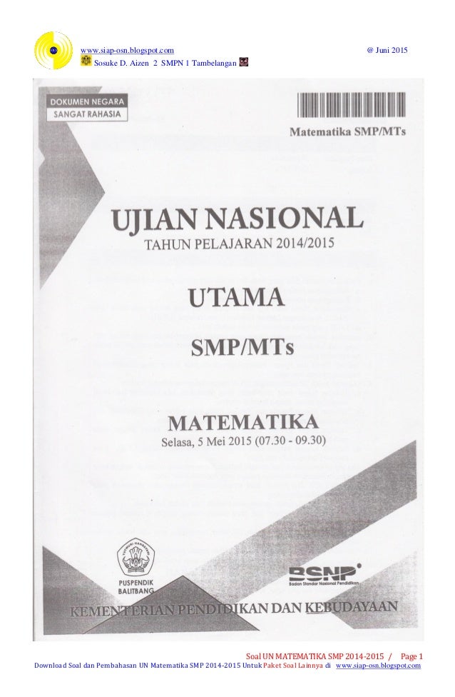 Soal Ujian Nasional Matematika Smp 2015 Un Matematika Smp 2015 Pake