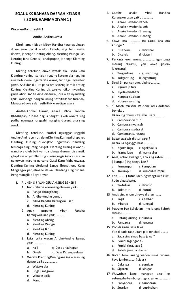 Soal Ukk Bahasa Daerah Kelas 5