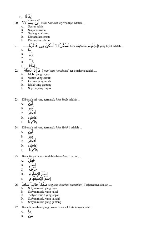  Soal  ulangan bahasa  arab  kelas  xi  sma