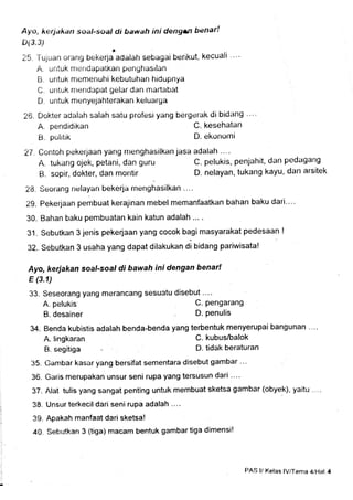 I. Pendahuluan