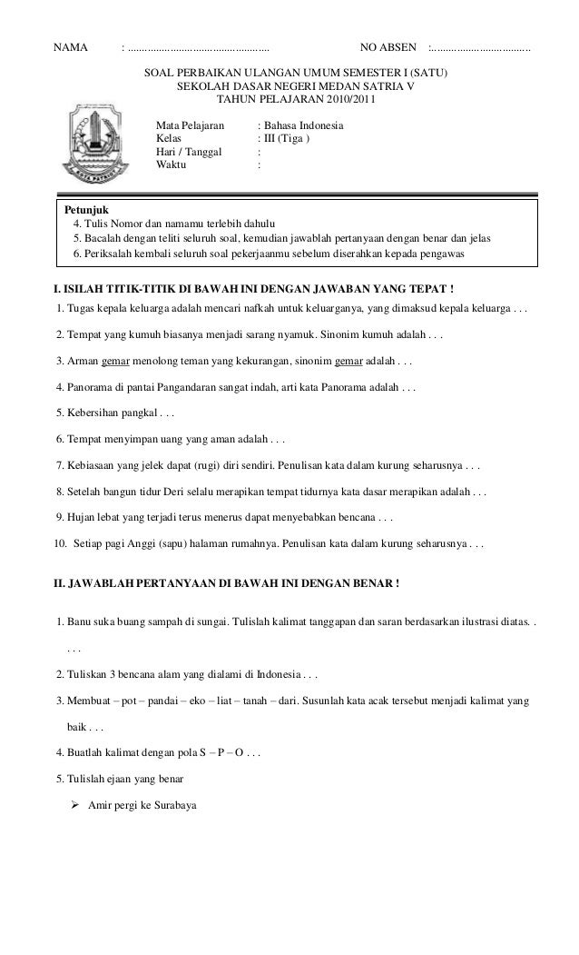 Soal Ulangan Prohibition Contoh Soal Pelajaran