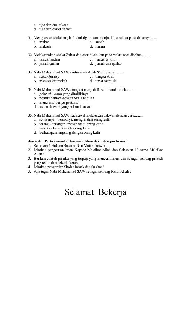 Soal ulangan semester_ii_agama_islam_kelas_i_tahun_ajaran