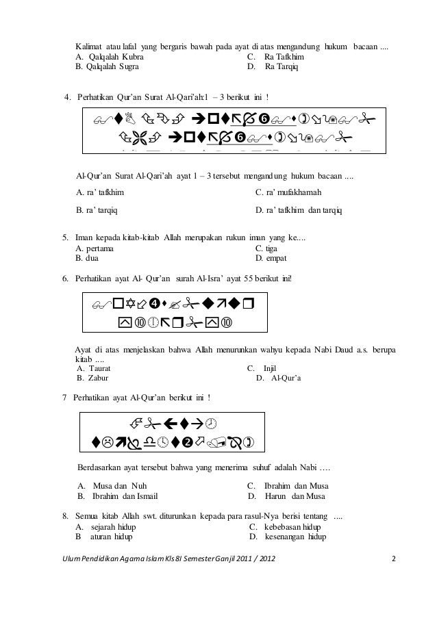 Soal ulum ganjil kls 8 2015