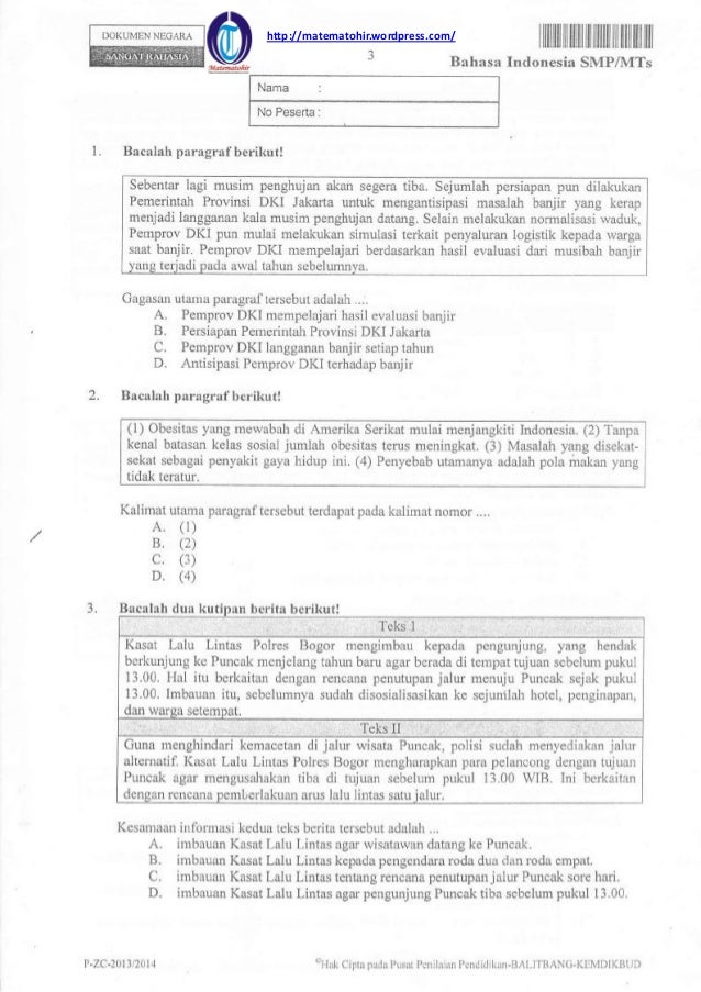 Ltiframe Srcwwwslidesharenetslideshowembedcode