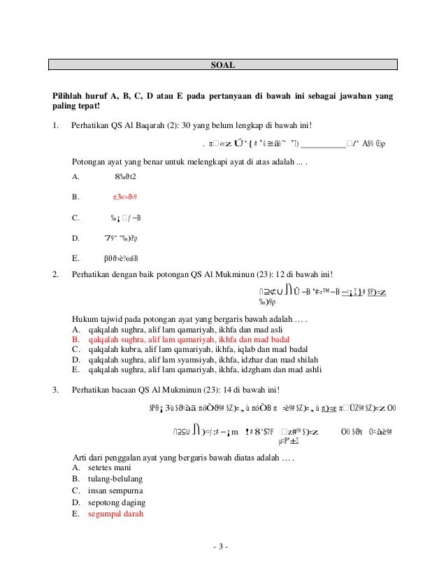 Soal usbn pai sma k p4