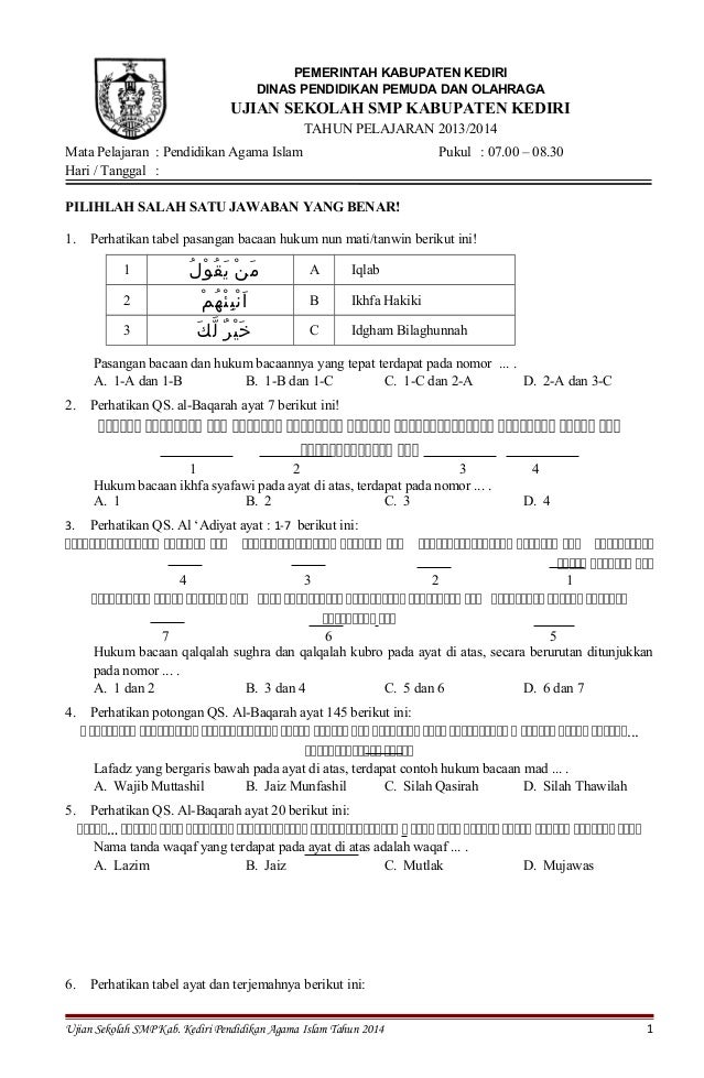 Soal Usbn Ips Smp Pdf