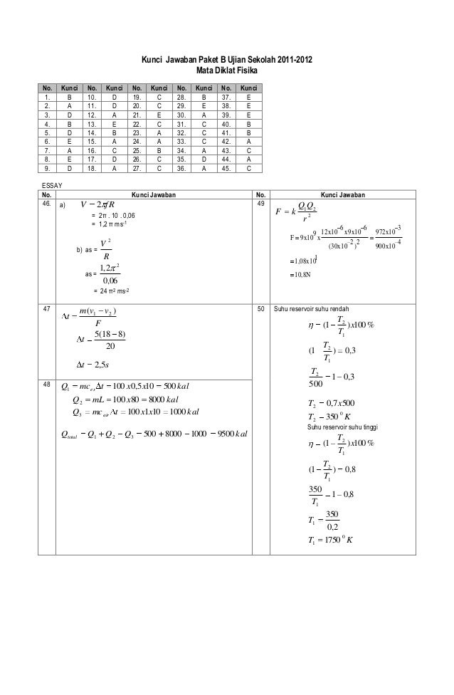 Soal us fisika b kunci 11 12