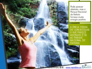 锐普PPT论坛chinakui首发：www.rapidbbs.cn
 