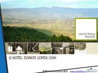 锐普PPT论坛chinakui首发：www.rapidbbs.cn
 