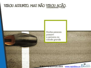 锐普PPT论坛chinakui首发：www.rapidbbs.cn
 