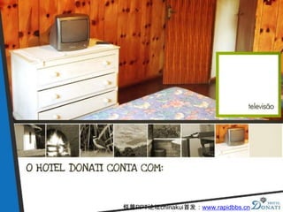 锐普PPT论坛chinakui首发：www.rapidbbs.cn
 