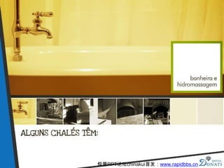 锐普PPT论坛chinakui首发：www.rapidbbs.cn
 