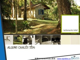 锐普PPT论坛chinakui首发：www.rapidbbs.cn
 