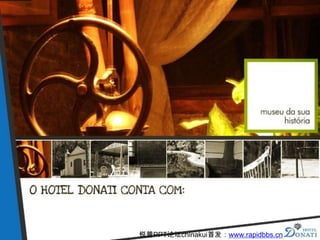 锐普PPT论坛chinakui首发：www.rapidbbs.cn
 