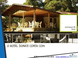 锐普PPT论坛chinakui首发：www.rapidbbs.cn
 