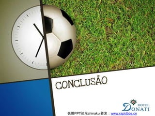 锐普PPT论坛chinakui首发：www.rapidbbs.cn
 