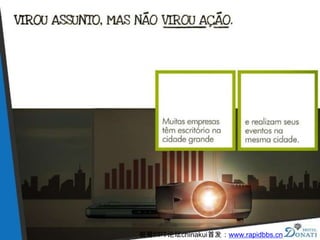 锐普PPT论坛chinakui首发：www.rapidbbs.cn
 