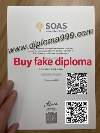 SOAS diploma