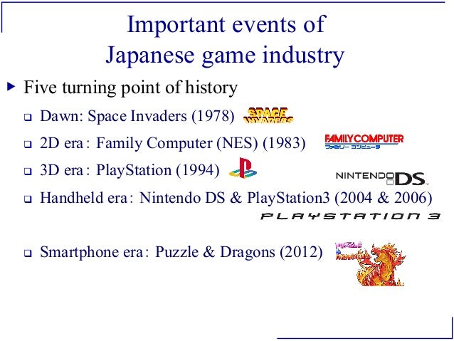 Jrc Seminar History Of Video Game Industry Jrc Seminar History Of Video Game Industry