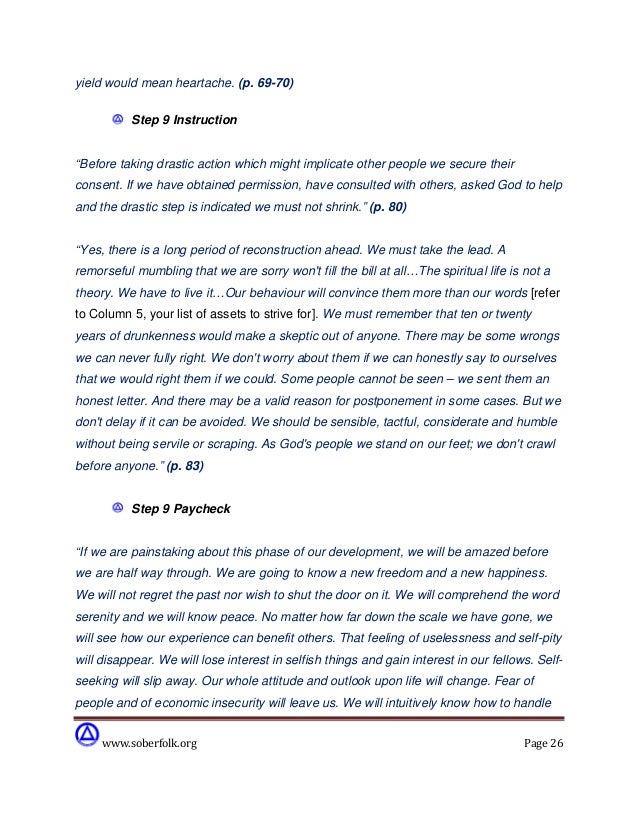 soberfolk 4 hr_12_step_guide step 9 amends letter example
