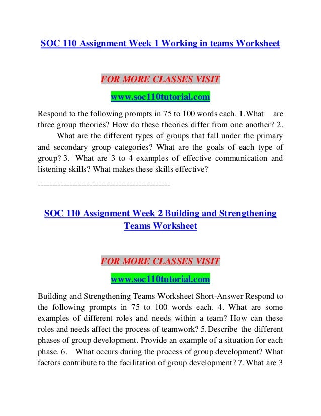 Soc 110 Tutorial Education Planning Soc110tutorial Com Soc 110 Tutorial Education Planning Soc110tutorial Com