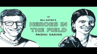 Building intellectual bridges and shared agendas / Strategy and example: gender in agricultural research as a driver for inclusive transformation