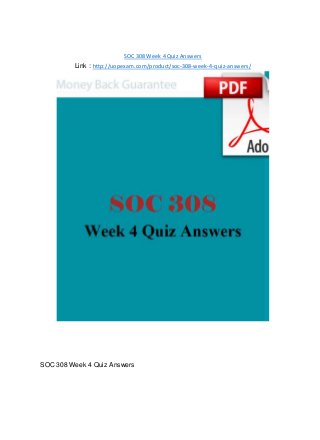 SOC 308 Week 4 Quiz Answers
Link : http://uopexam.com/product/soc-308-week-4-quiz-answers/
SOC 308 Week 4 Quiz Answers
 