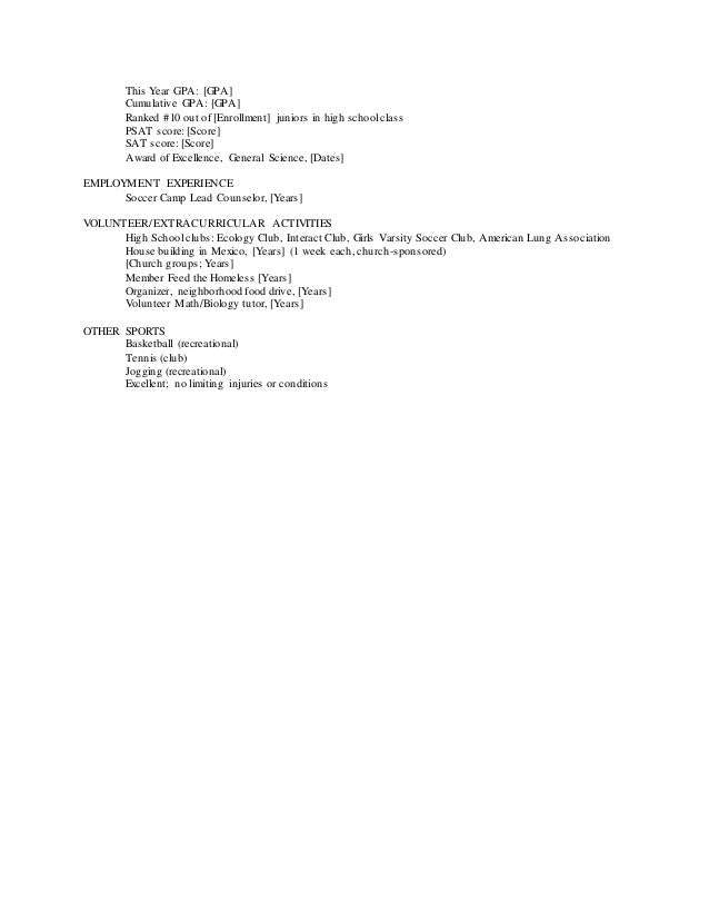 soccer resume template and cover letter