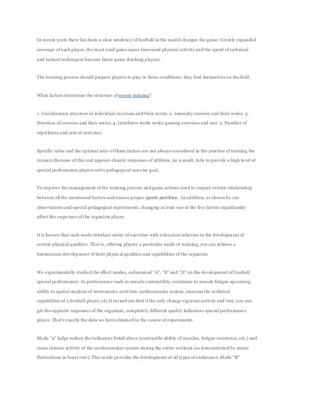 Soccer training schedules