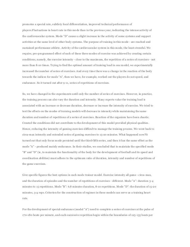 Soccer training schedules