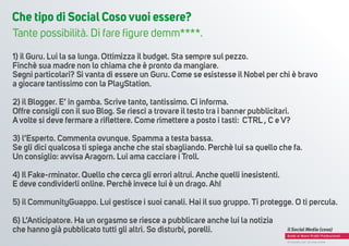 Il Social media (coso)