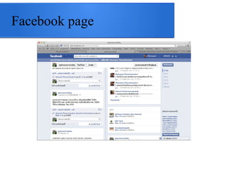 Facebook page
 