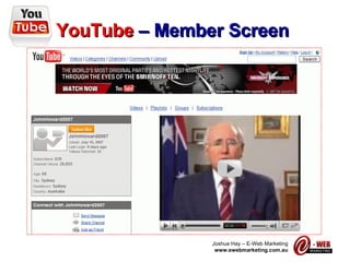 YouTube  – Member Screen 