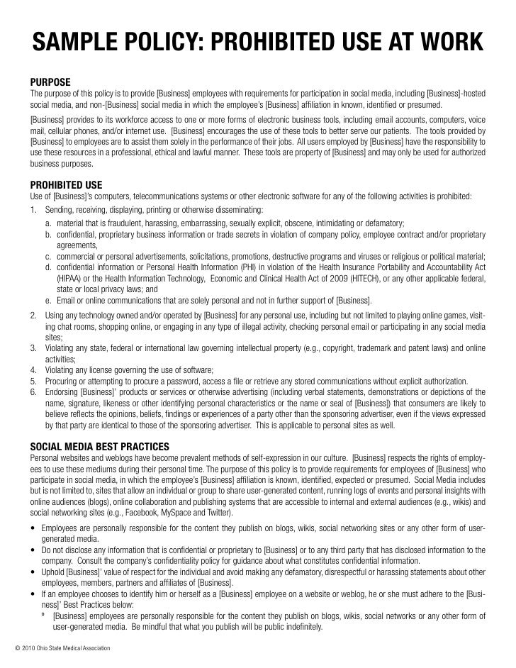 Healthcare Social Media Policy
