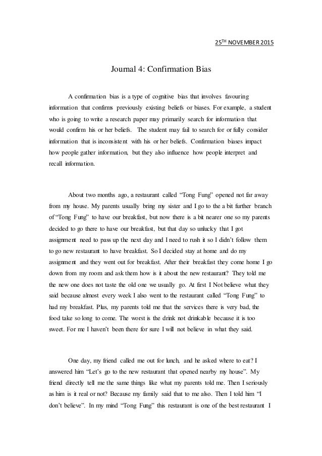 essay my appearance hero