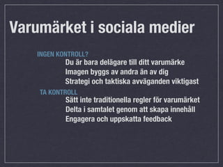 Sociala Medier kurs