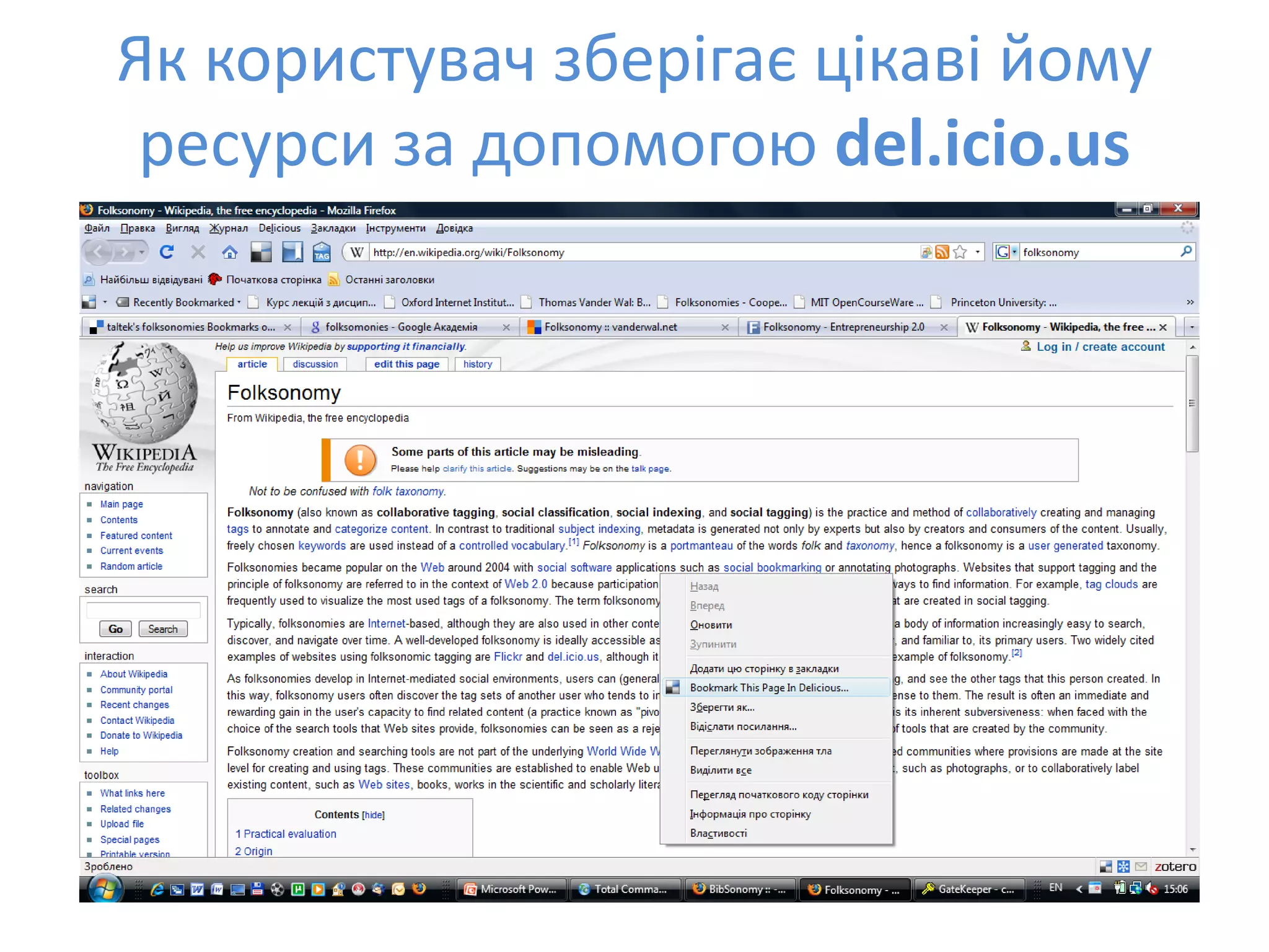 Social Bookmarks, Folksonomies–Complex Networks