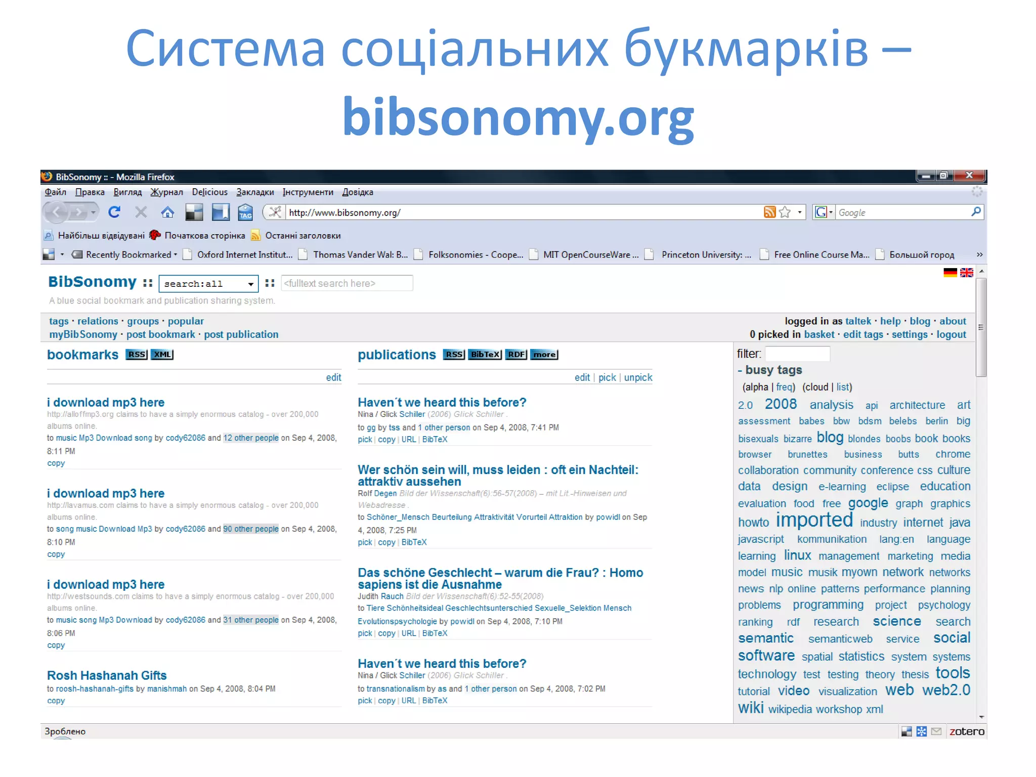 Social Bookmarks, Folksonomies–Complex Networks