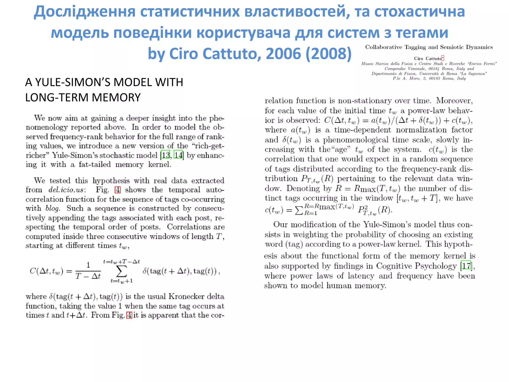 Social Bookmarks, Folksonomies–Complex Networks